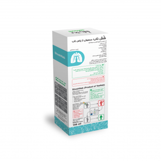 شربت شش ناب یاس ناب - 150 میلی لیتر