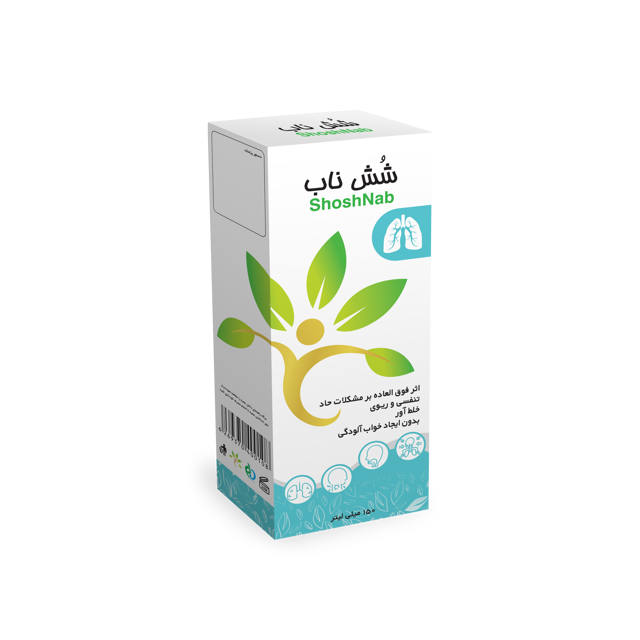 شربت شش ناب یاس ناب - 150 میلی لیتر